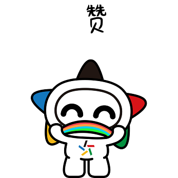 图片 2.png