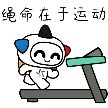 图片 3.png