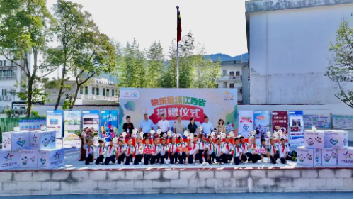 图片 2.png