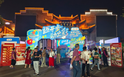 图片 1.png