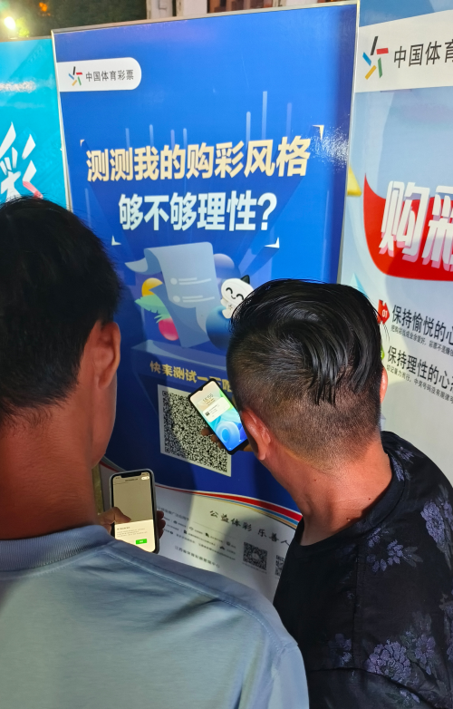 图片 6.png