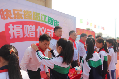 图片 2.png