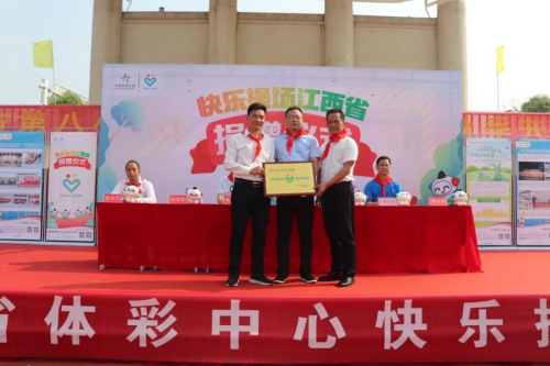 图片 3.png
