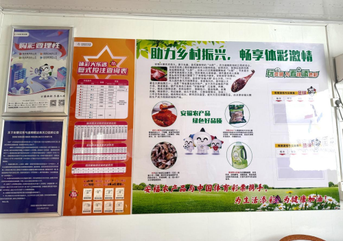 图片 2.png