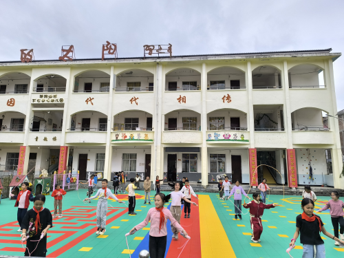 图片 3.png