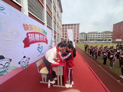 图片 2.png