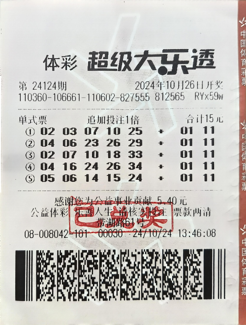 图片 4.png