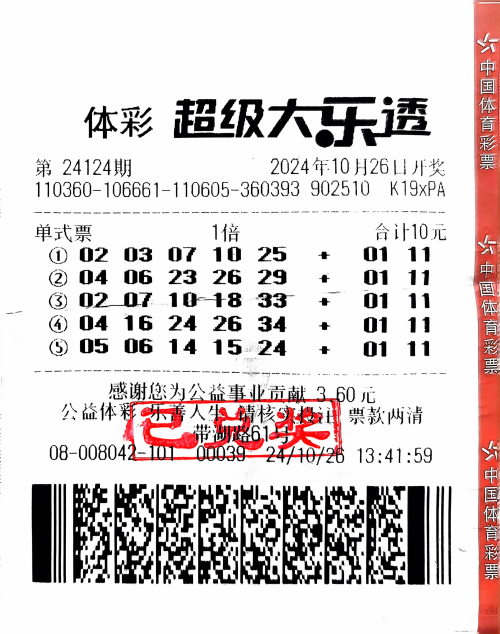 图片 5.png