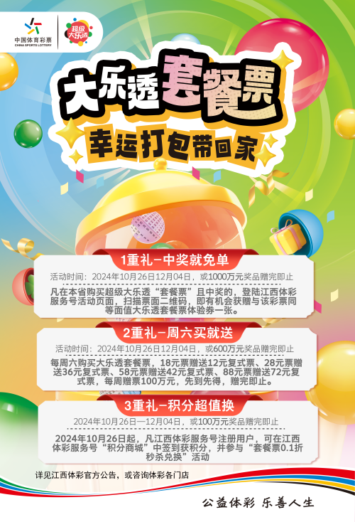 图片 6.png