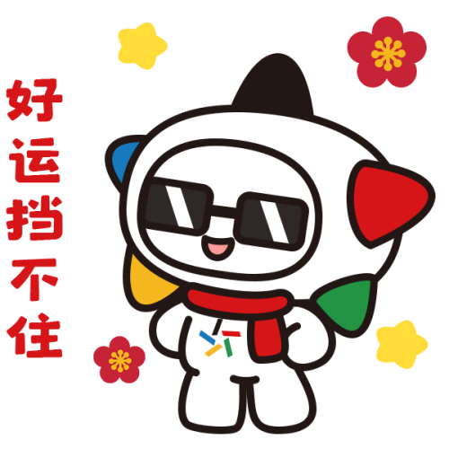图片 1.png