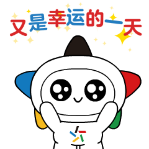 图片 2.png