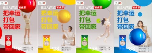 图片 3.png