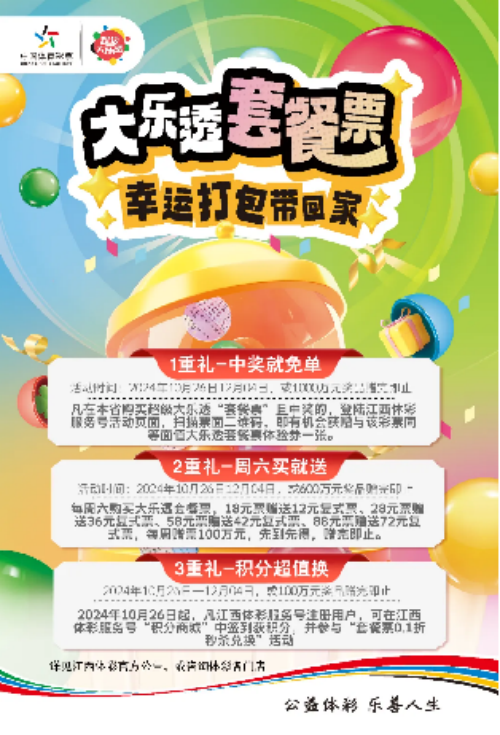图片 4.png