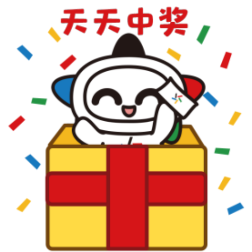 图片 2.png