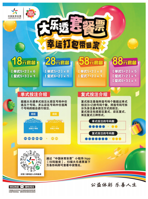 图片 4.png