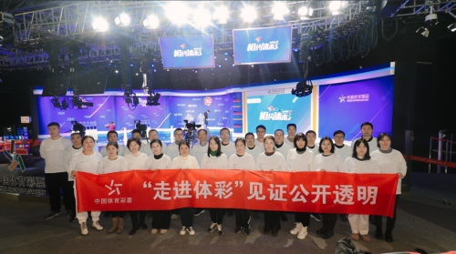 图片 4.png