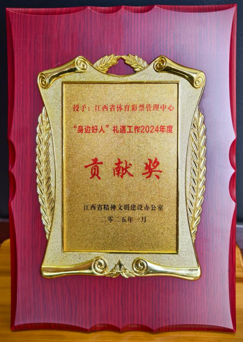 图片 2.png