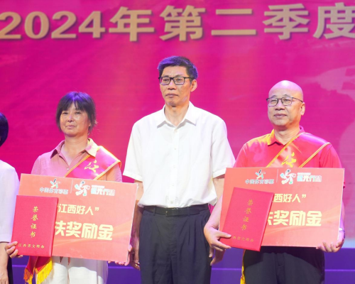 图片 3.png