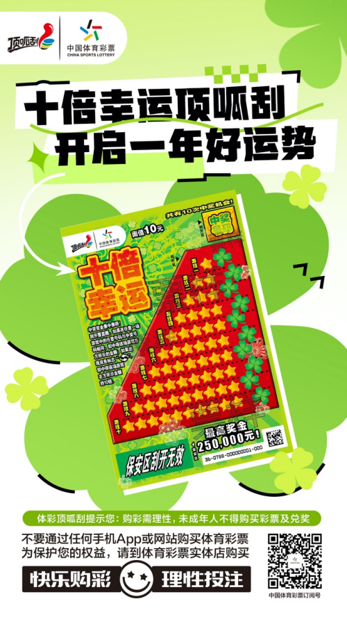 图片 4.png