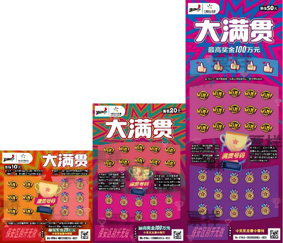 图片2(1).png