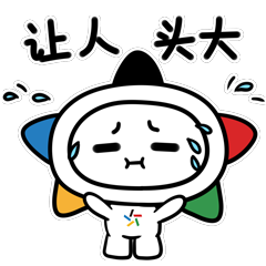 1741940041601.png