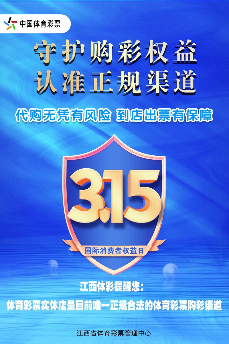 QQ图片20250314100015.jpg