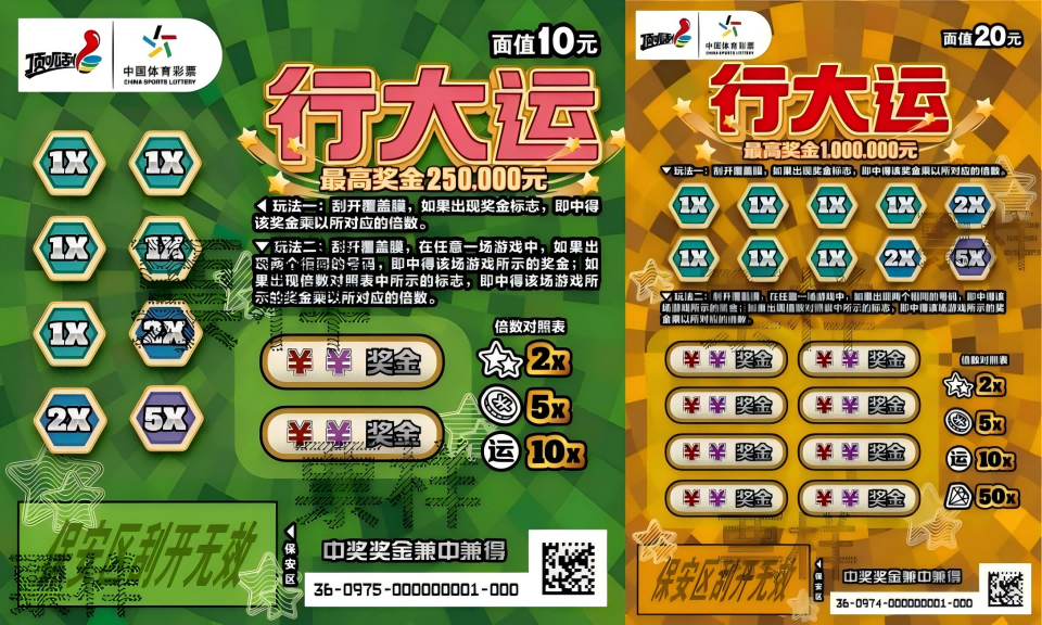 WPS拼图1(1).png