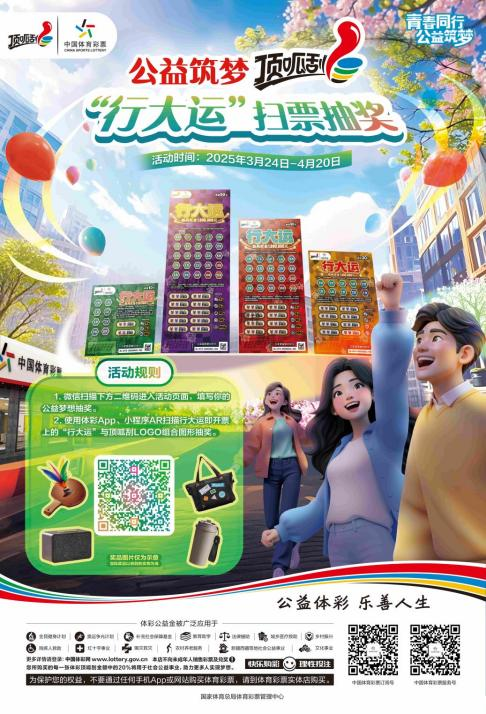 图片 5.png