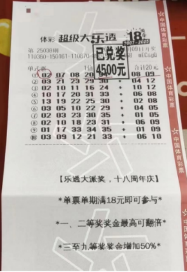 图片 1.png