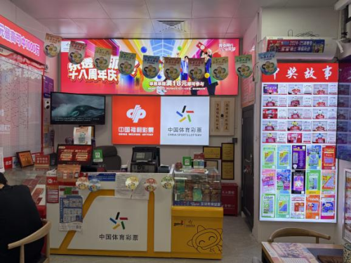 图片 3.png
