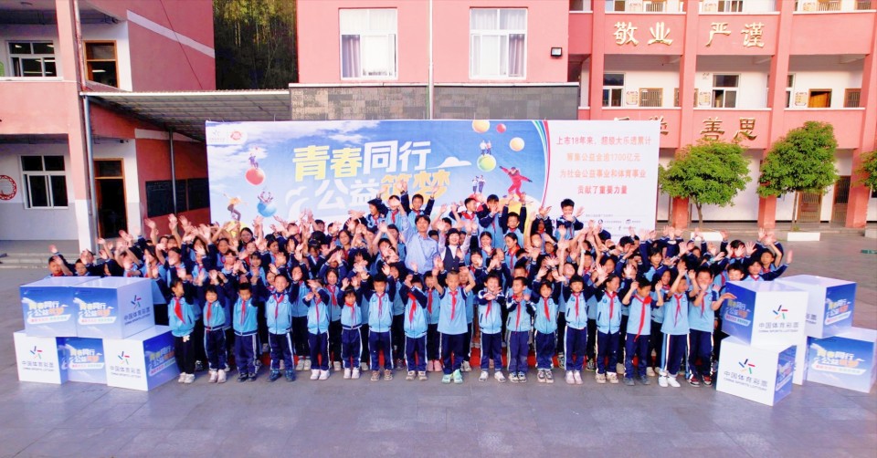 微信图片_20250424135904.jpg