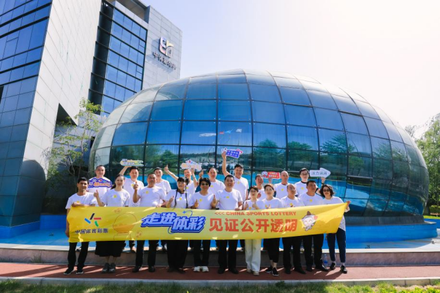 图片 13.png