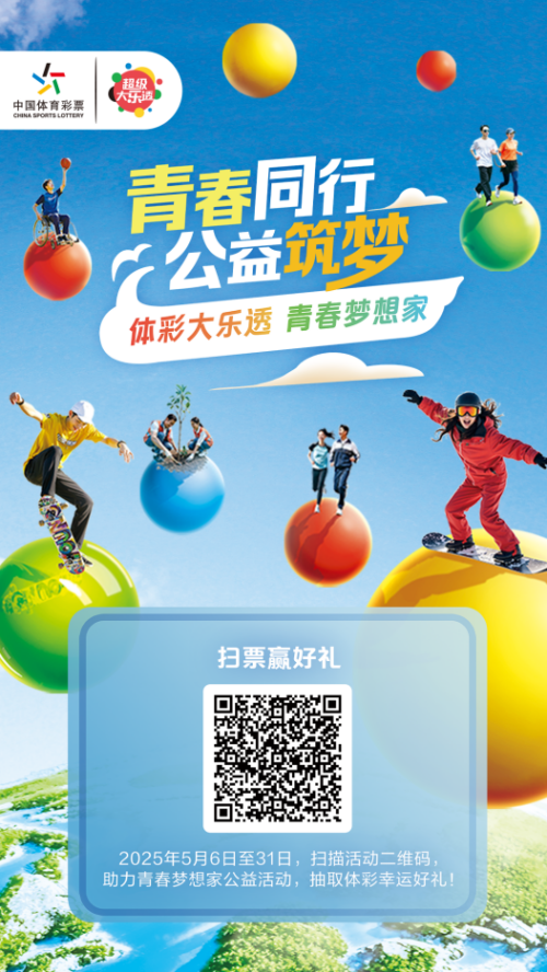 图片 6.png