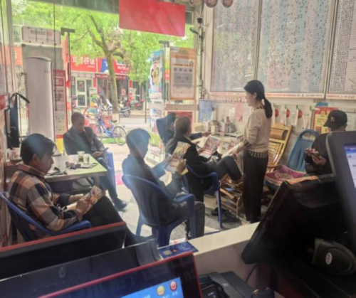 图片 6.png