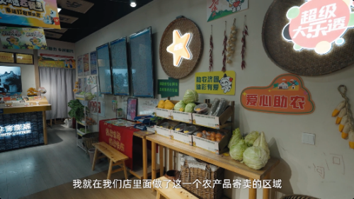 图片 2.png