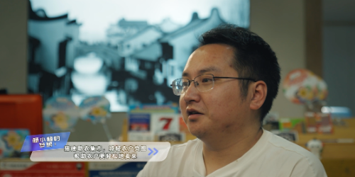 图片 5.png