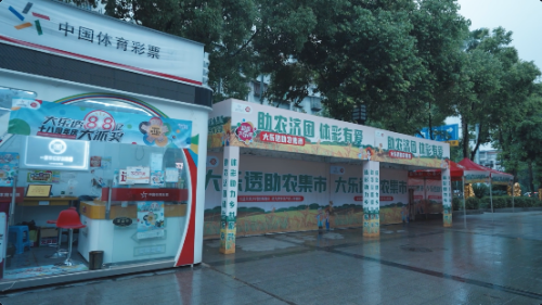 图片 6.png