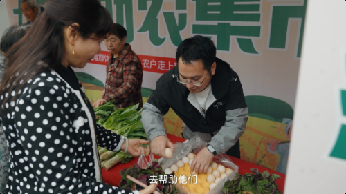 图片 8.png