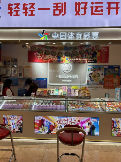 图片 2.png