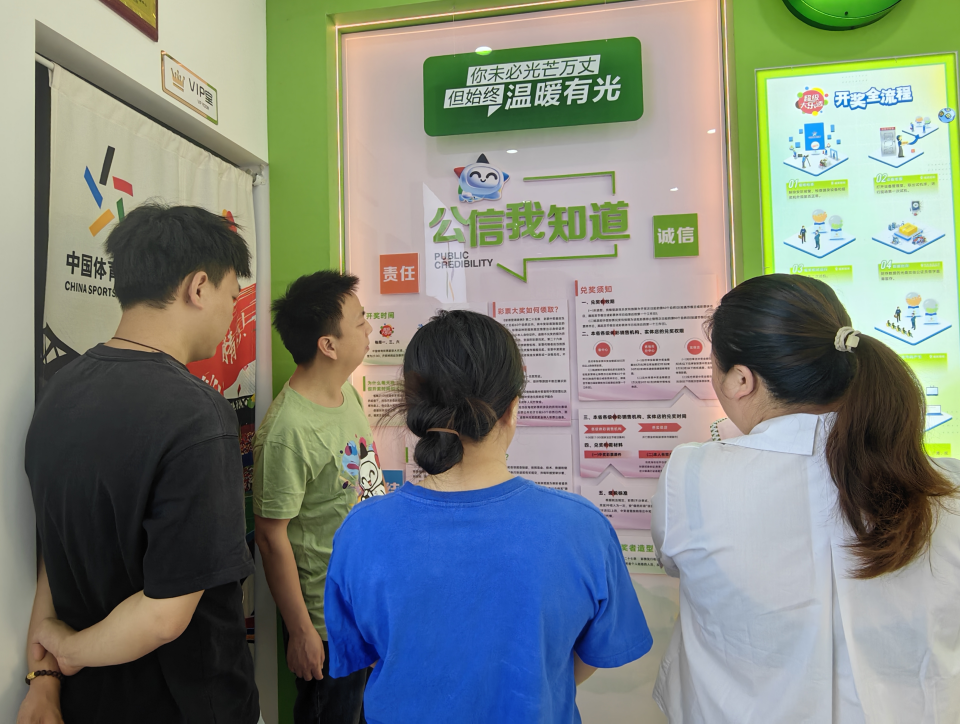 图片 2.png