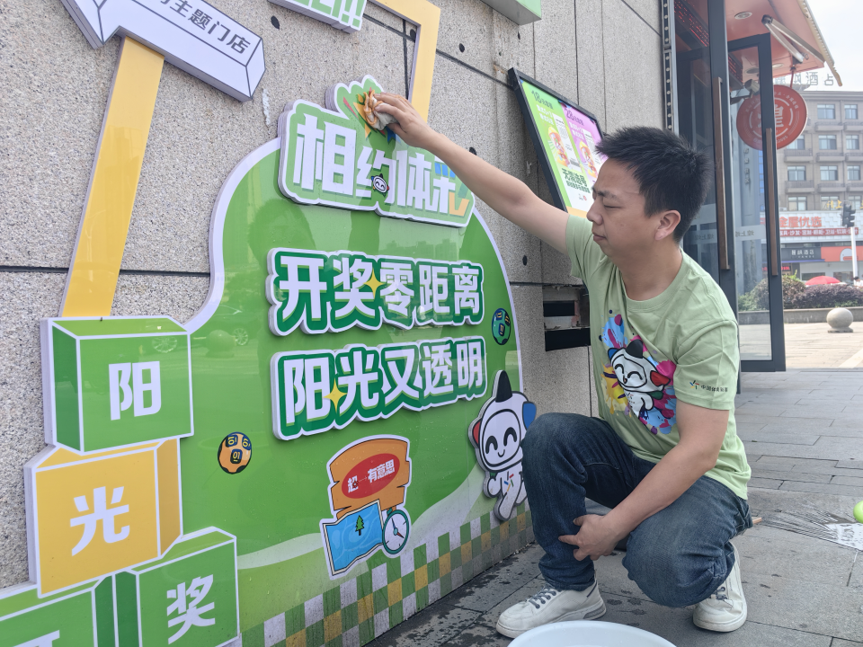 图片 4.png