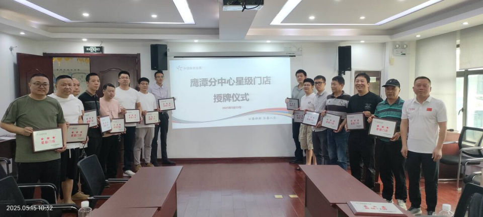 1748486724999.png 图片 1.png