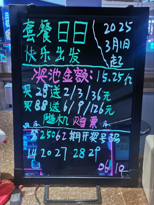 图片 2.png