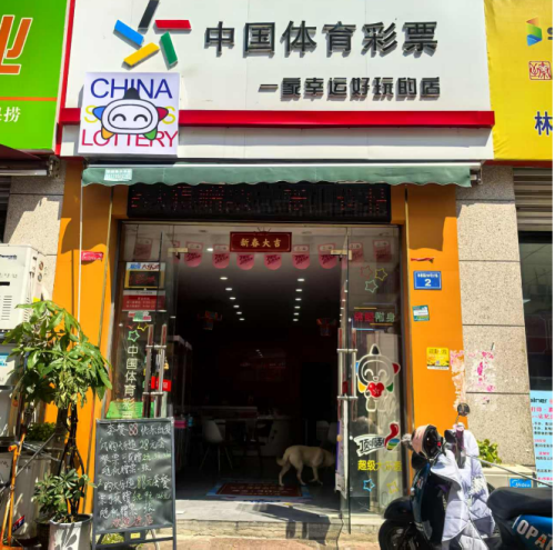 图片 3.png