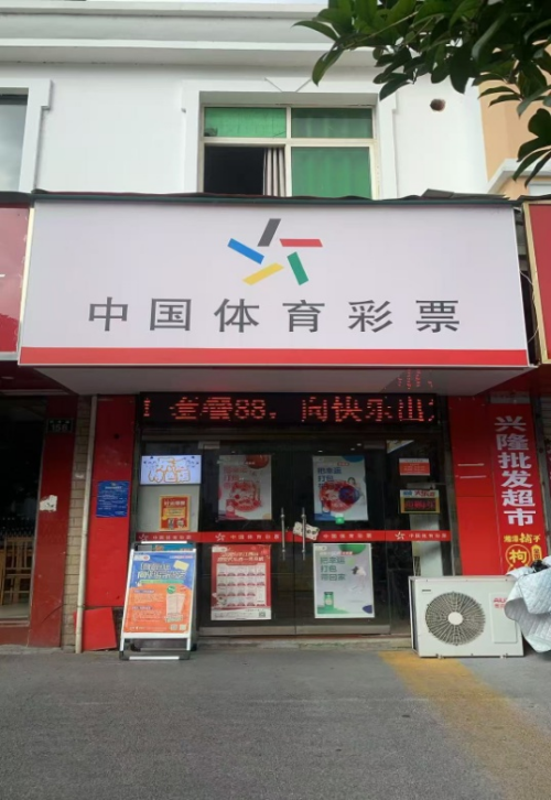 图片 3.png