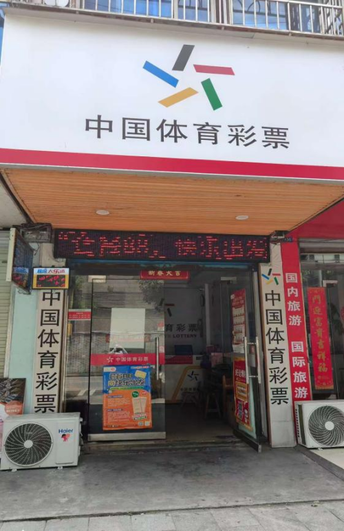 图片 3.png
