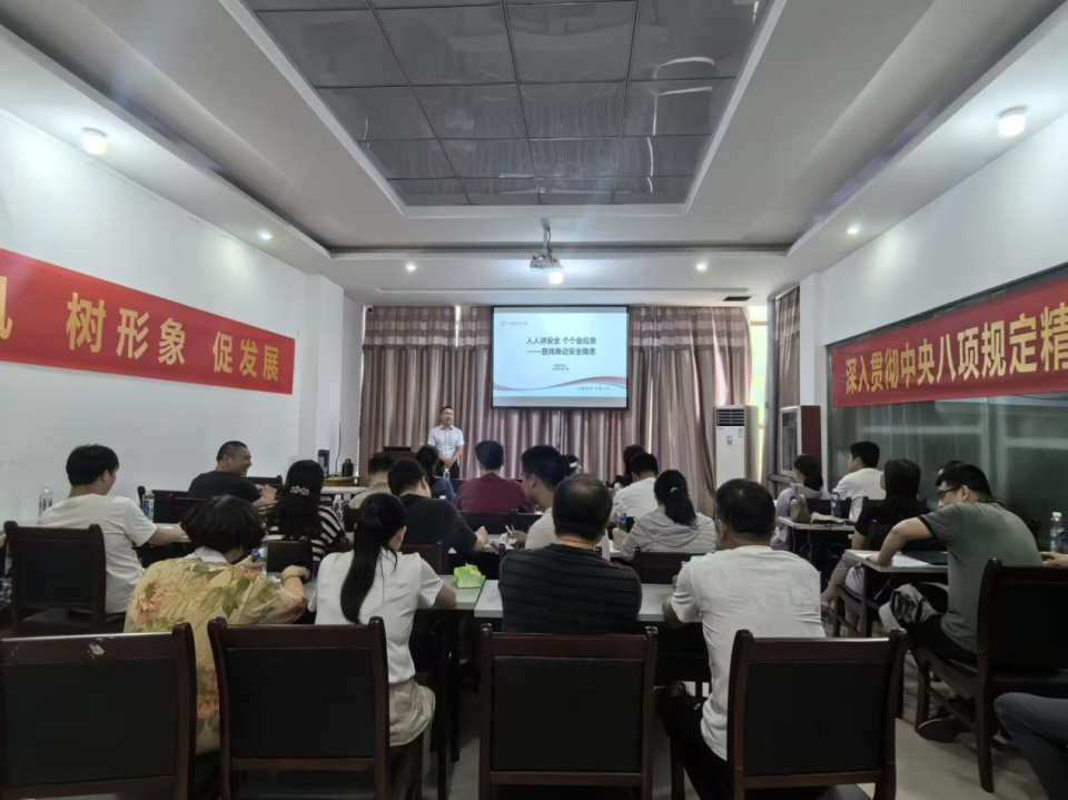 图片 6.png