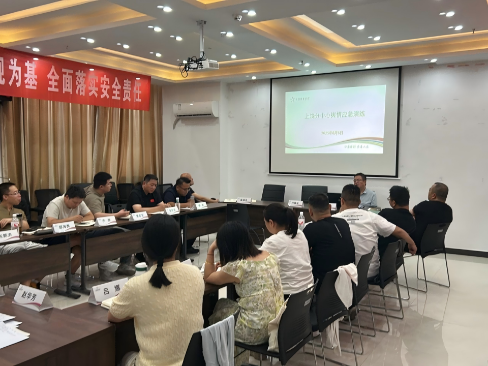 图片 4(1).png