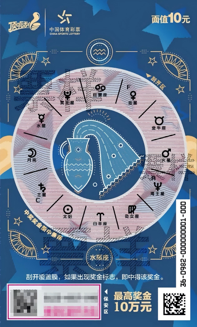 图片 13(1).png