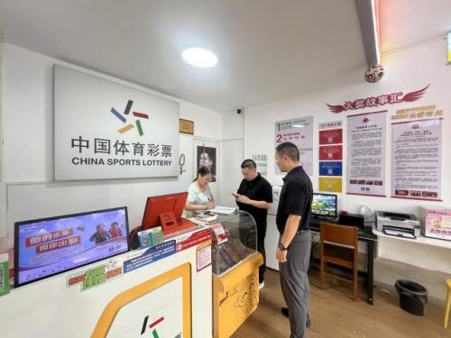 图片 2.png